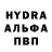 APVP крисы CK Shoyrahon Roziyev