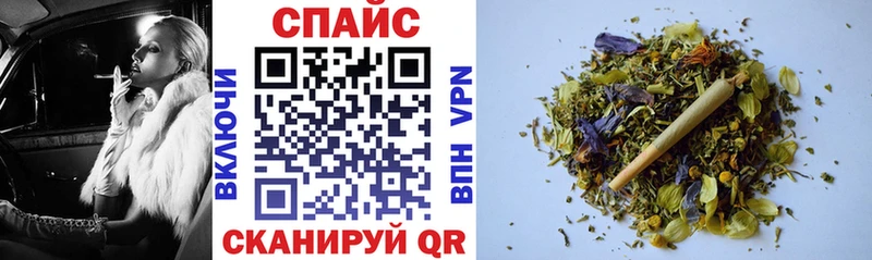 БУТИРАТ бутандиол Уяр