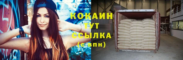 прущие крисы Алзамай