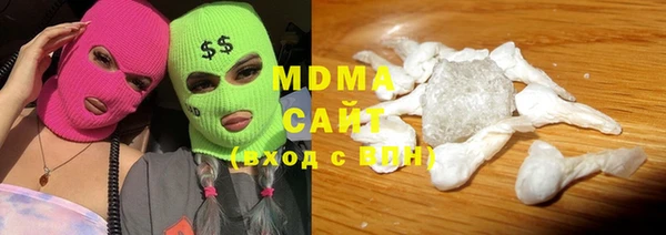 гашишное масло Алексеевка