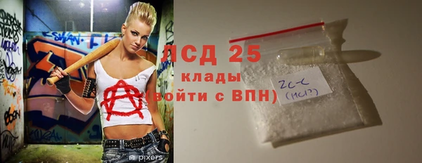 spice Алексин
