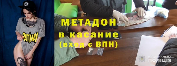 прущие крисы Алзамай