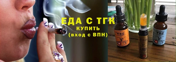 метадон Вуктыл
