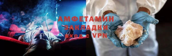 гашишное масло Алексеевка