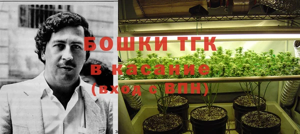 гашишное масло Алексеевка