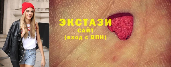 spice Алексин