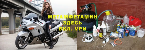 кокаин VHQ Воткинск