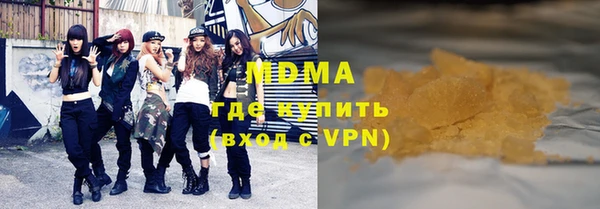 прущие крисы Алзамай