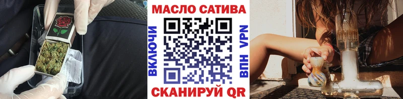 ТГК концентрат  Уяр 